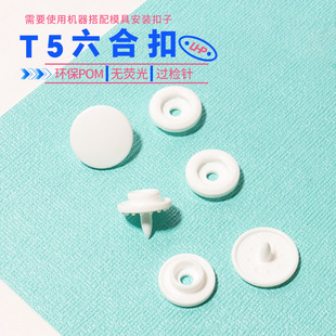 ��ɫT5�������Ͽ� ������1000������ ��֬���� �냺���h��POM����