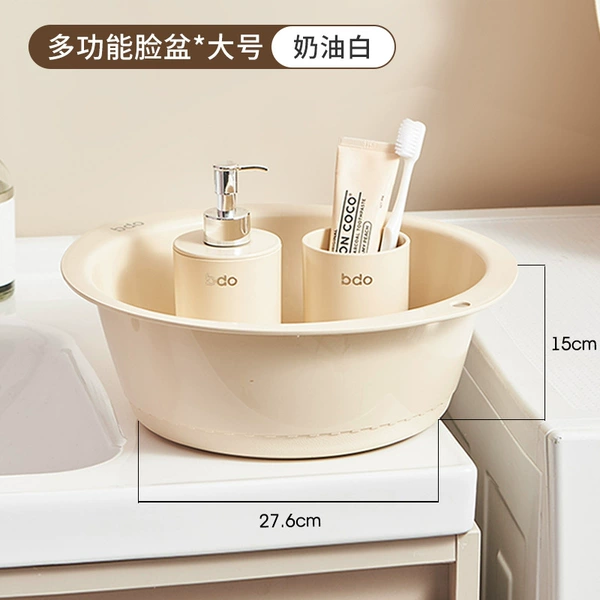 Kerim large washbasin