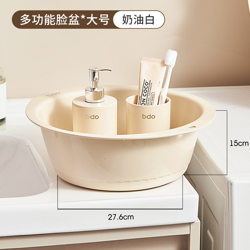 크렘 대형 세면대