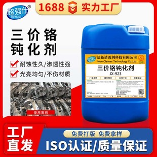 �S�����l�X�����r�t�g�������T�XƤĤ�� �X�Ͻ�ɫ�g��Һ �����g