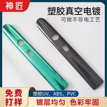 uv����Ĥ�像S�����z�僼ӹ���֬����⚤����̎��������Ʒ