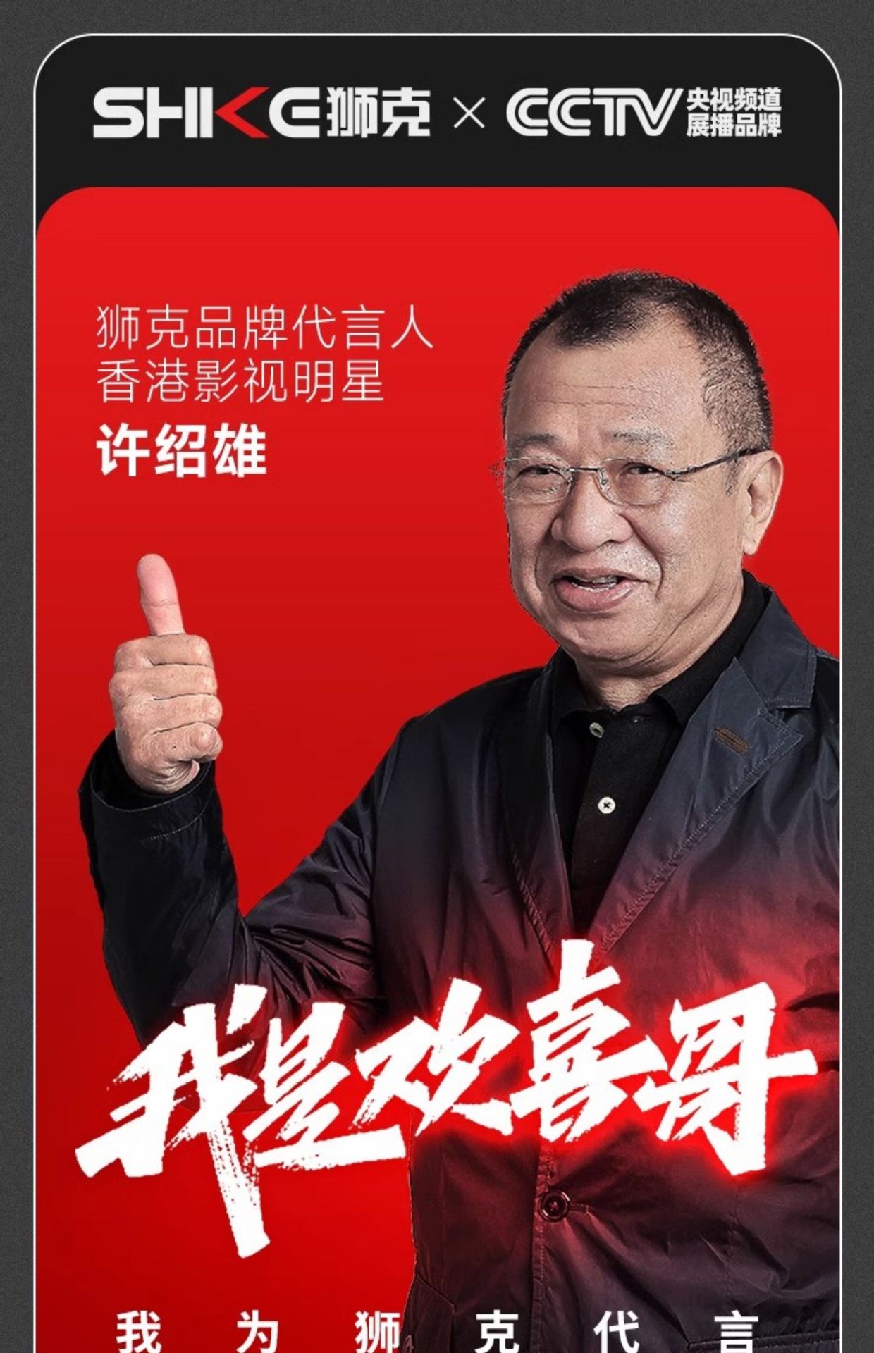 gG+cjPqtyNRshAcdJLmje5KrlxRmF0ub99tY