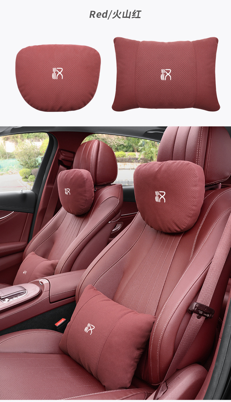 Suitable for BYD Han DM/EV Han L car universal four-season headrest, neck pillow, and lumbar support set