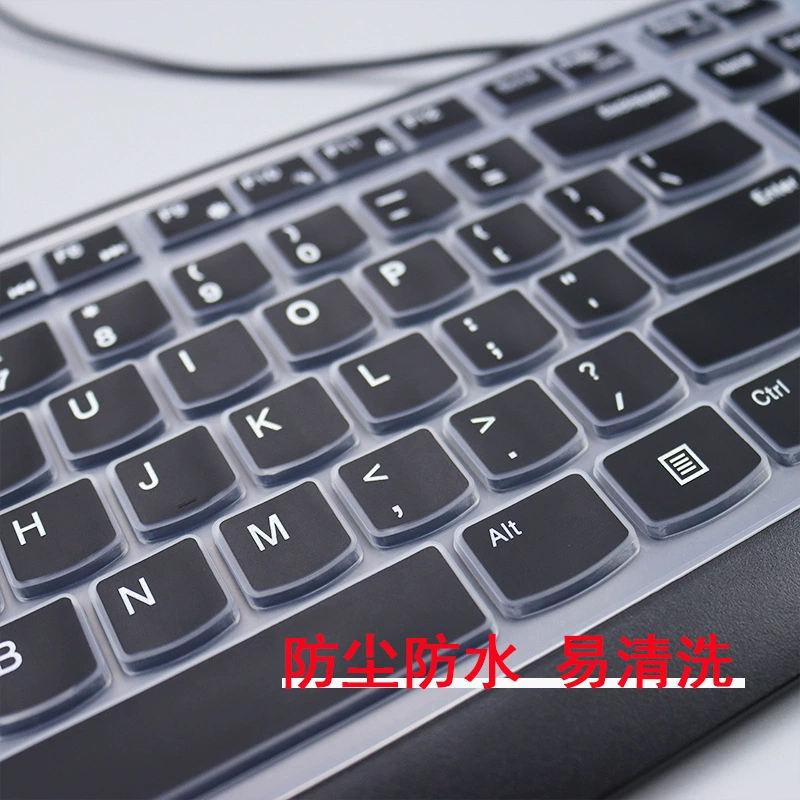 Подходит для всех-in-one Lenovo