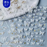 Yimei новый tomoni рельефная наклейка для ногтей наклейки Подклееная японская наклейка 5d наклейка для ногтей