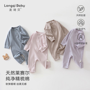 �냺�B�w�´��＾�Rِ���޾ӼҴ�׹�������Ů�����·���ɫ����