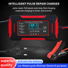 12v�U��늳س������܇Ħ��܇�U��늳����ܳ�����}�_�ޏͳ����