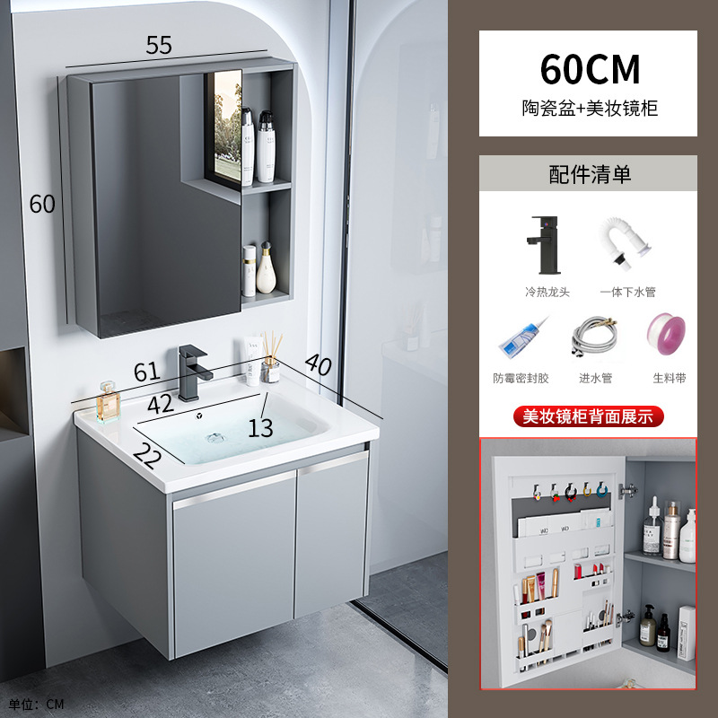 gabinete de baño de aluminio espacio integrado combinación de lavabo cerámico hotel lavabo gabinete lavabo espejo gabinete lavabo piscina