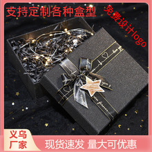 ���նY���������ɫ����w�YƷ�н��[���ɘ����b�Џ͹ŶY�����