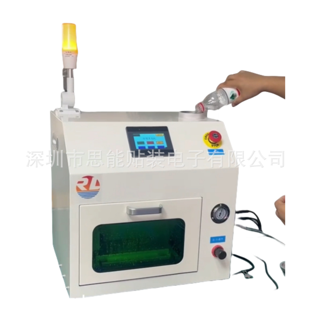 供应 SMT 贴片机 吸嘴 清洗机RL-60