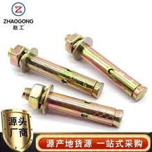 wÛݽzÛС^Û˨׳LL˨8mm