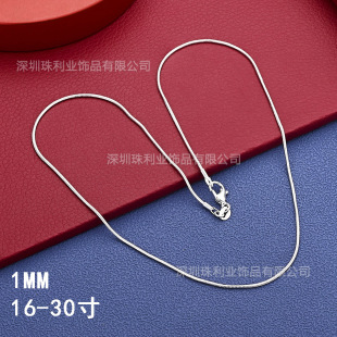16-30��1MM�A�߹�����l ��y�����Ů���N�y�Ʒ������i���