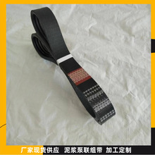 �MխV��6ZV25J5080 5L8V8000���z���o����{��Ƥ��