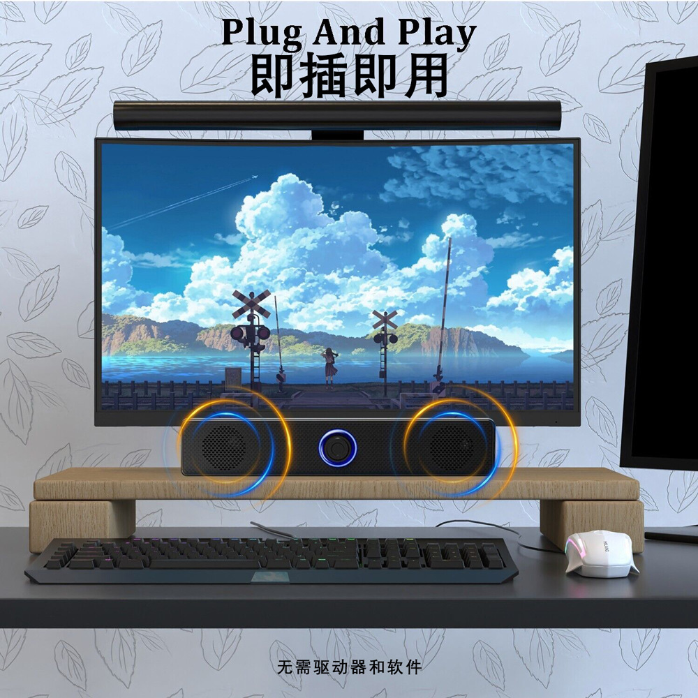 【双喇叭音响】usb供电桌面音响插线款黑色 1/个