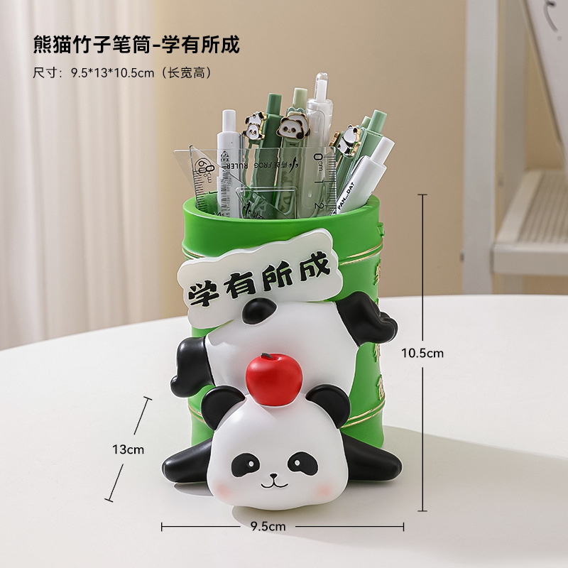 创意可爱招财猫笔筒摆件办公室工位桌面装饰情绪稳定生日礼物实用|undefined