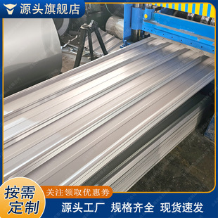 �X�Ͻ��߲�������840820�X���㲨�˼y���͆Ό��X�V�i�߷�̼�S��