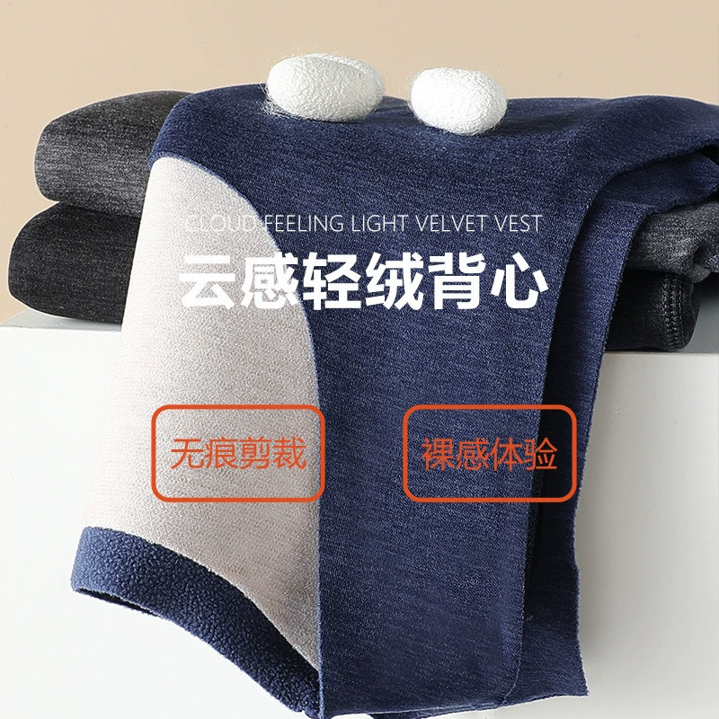 Безметный каштановый теплый жилет для мужчин