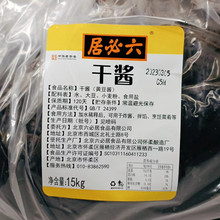 ���ؾӸ��S�u15�����S���u����ը�u���u����b���u�F؛���l