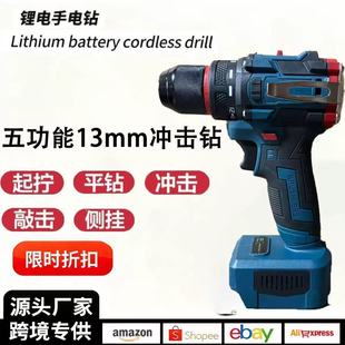 Դ�^�羳21V����荶๦�ܛ_���늄��ݽz�����b�荿羳���N