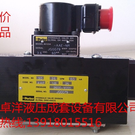 现货销售PARKER产品 BD30AAENB25  BD30AAENB25
