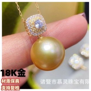 18K Gold White Zircon Pendant Square Pendant Head Zircon Pave Setting No Beads No Chain