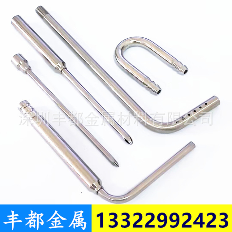 加工灌装针清洗针洗瓶机喷针316L不锈钢防滴漏蠕动泵灌装嘴针加工