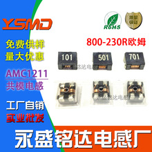 �NƬ��ģ늸����_�V��������Ȧ ACM1211 800 230R�Wķ���l��̖��