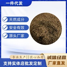 中药渣现货饲料除味剂连花清瘟中药渣牛羊猪养殖饲料厂家直销