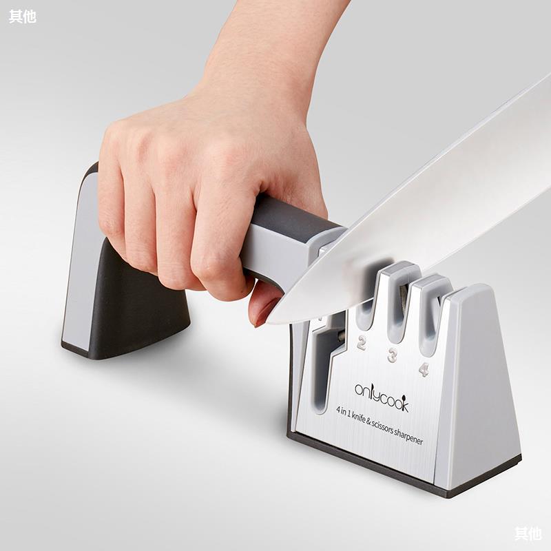 多功能家用磨刀器快速磨菜刀工具刀具神器厨房剪刀磨刀石