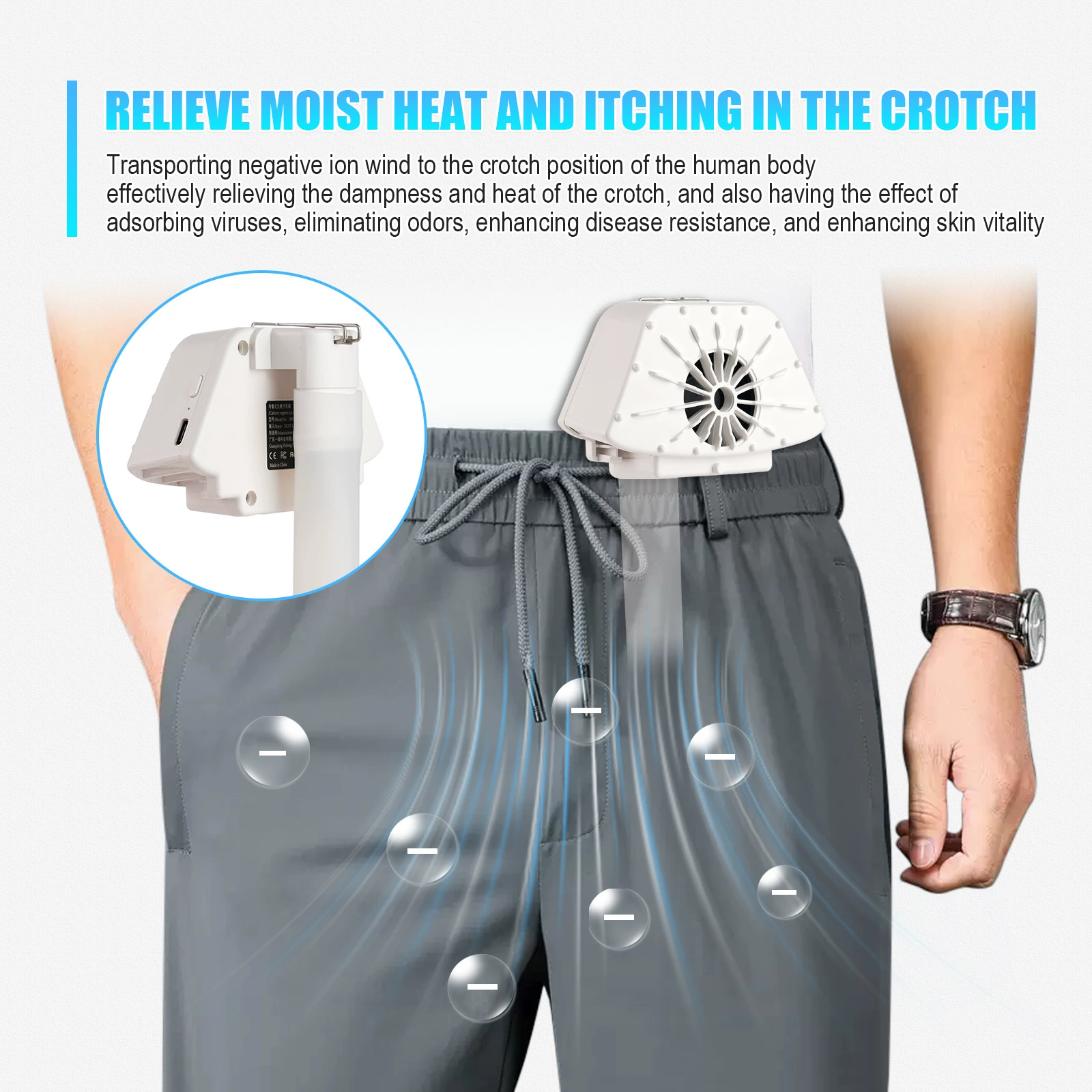 Подачу воздуха белой трубки направляющего выступа вентилятора отрицательного иона дирекционные штаны для того чтобы извлечь запах и отправить крутой воздух эффектно для того чтобы улучшить качество кожи