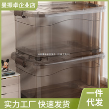 透明收纳箱家用塑料整理箱书本零食衣服大箱子玩具储物乐高收纳蔄