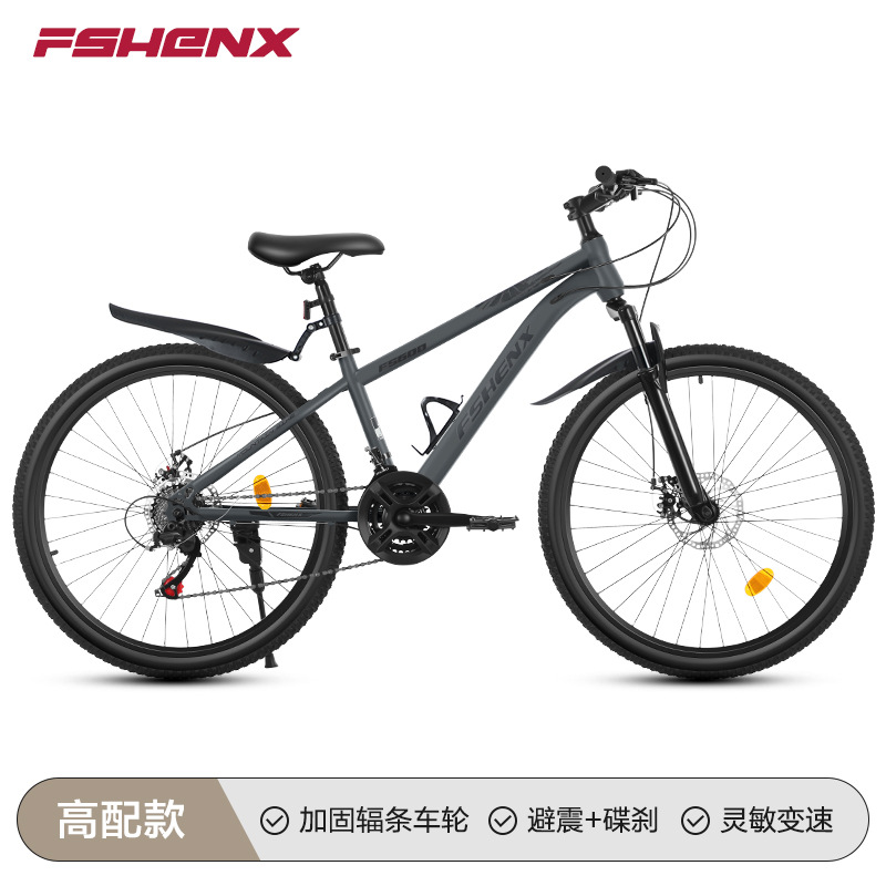 Nueva bicicleta de montaña de 26 pulgadas bicicleta de montaña para adultos 24 velocidades amortiguador de bicicletas bicicletas de transmisión bicicletas de carretera