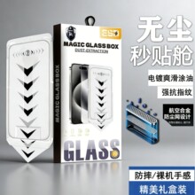 �m��iPhone17promax�僸���䓻�Ĥ�Y���O��16�֙C�僷��Q15���o
