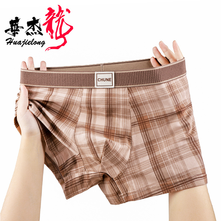 华杰龙 Pants, sexy breathable trousers