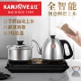 金灶恒温一体保温热水壶