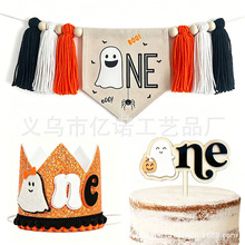 �¿��f�}�������������b���`oneë��ľ��M�����ջʹڵ������