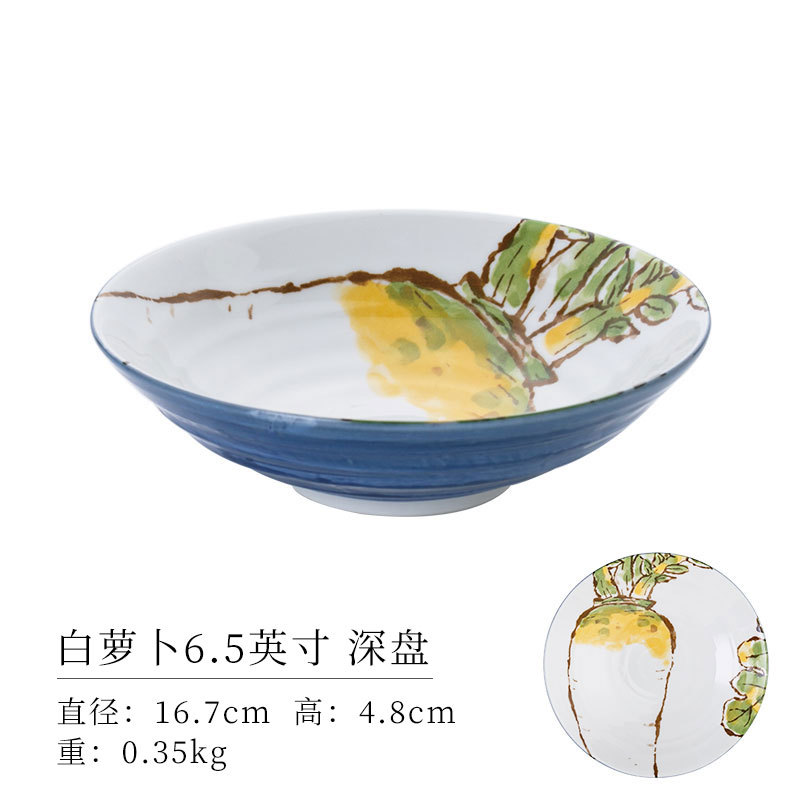 Средняя белая редька