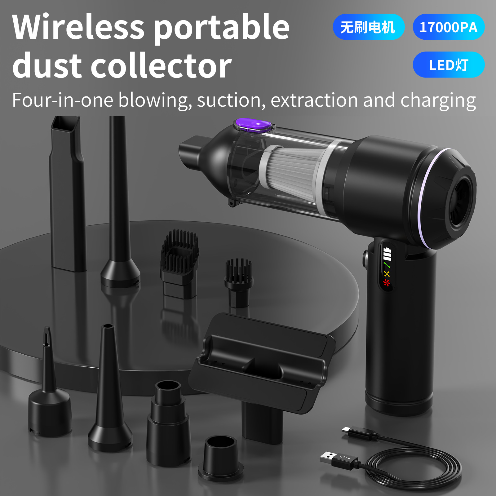 Cross-Border Car Vacuum Cleaner Multi-Functional Brushless Home and Car Dual-Purpose Handheld High-Suction High-Power Car Vacuum Cleaner