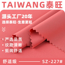 ���m������ 270g�󿗴����ذ����⾄�沼 �ﶬ�B��ȹ���b���b����