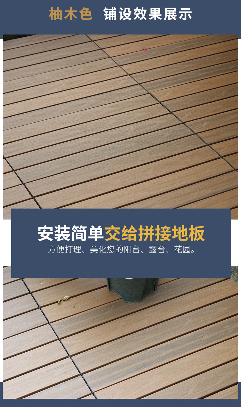 30+60共挤_06.jpg