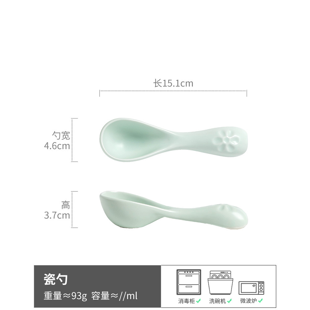 Yingluo-Sopa Verde 15,1 cm (ligeramente defectuoso)