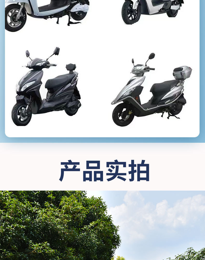 Zippered Electric Motorcycle Windscreen, Transparent Cold-Proof, Rain-Proof, Windproof Cover, Widened and Thickened Rain Shield for Electric Scooters