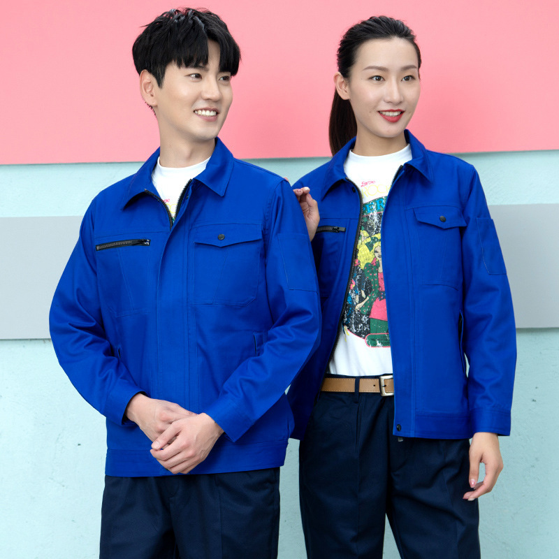 春秋长袖工作服套装男女耐磨耐脏加厚劳保服工厂车间批发工装上衣|undefined