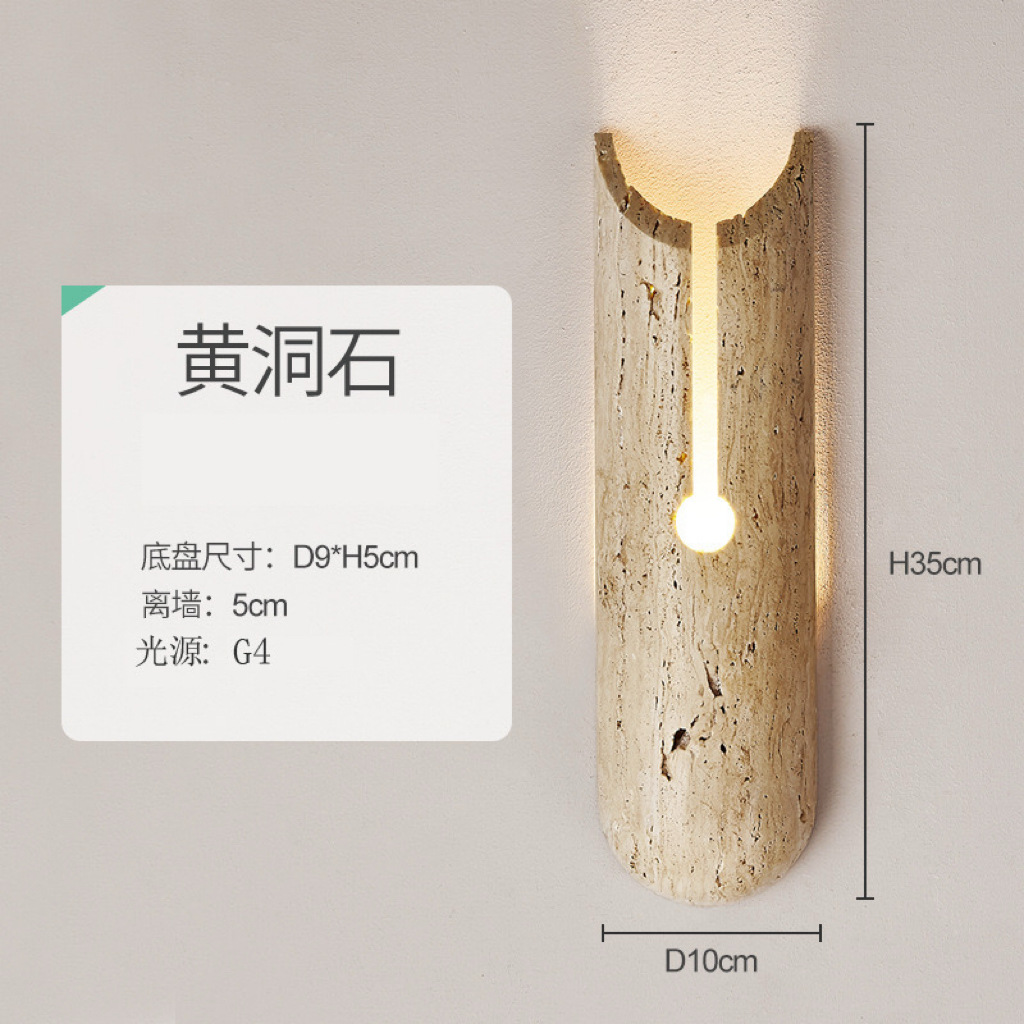 Lámpara de pared de piedra de la cueva de Huangxi, dormitorio, cabecera de la cama, hotel residencial, atmósfera interior, pasillo, control de iluminación avanzado