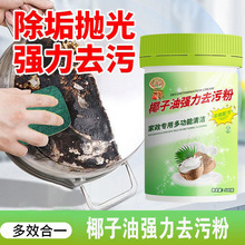 Ҭȥ۸偵׺ڹ坍NP偾偵׺ڹȥyԇuƷ