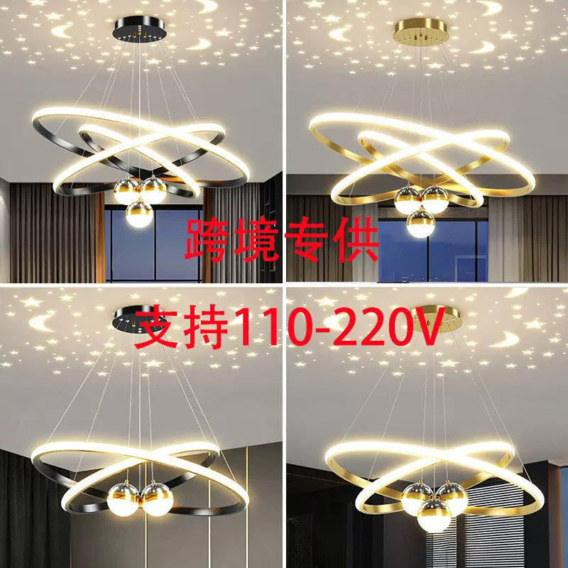 家用个性灯具餐吊灯主奢艺术现代轻北欧创意中山灯吊灯客厅风灯饰