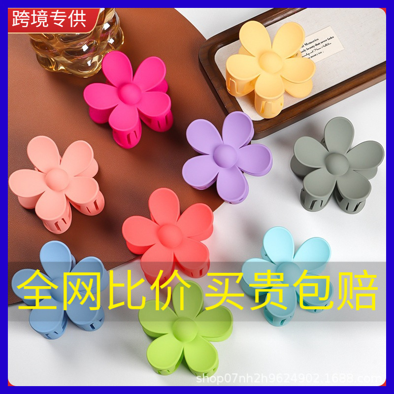 韩版新款网红发饰花朵抓夹后脑勺盘发马尾发抓气质顶夹抓夹|undefined