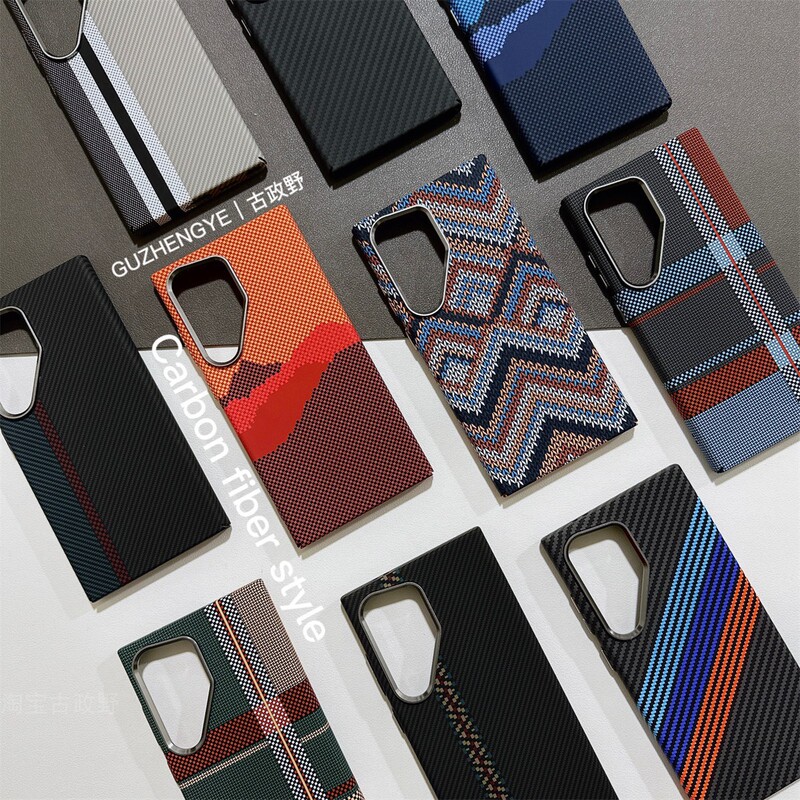 For Samsung S24Ultra Phone Case Luminous Magnetic Kevlar Texture GalaxyS23 All-inclusive Protective Case