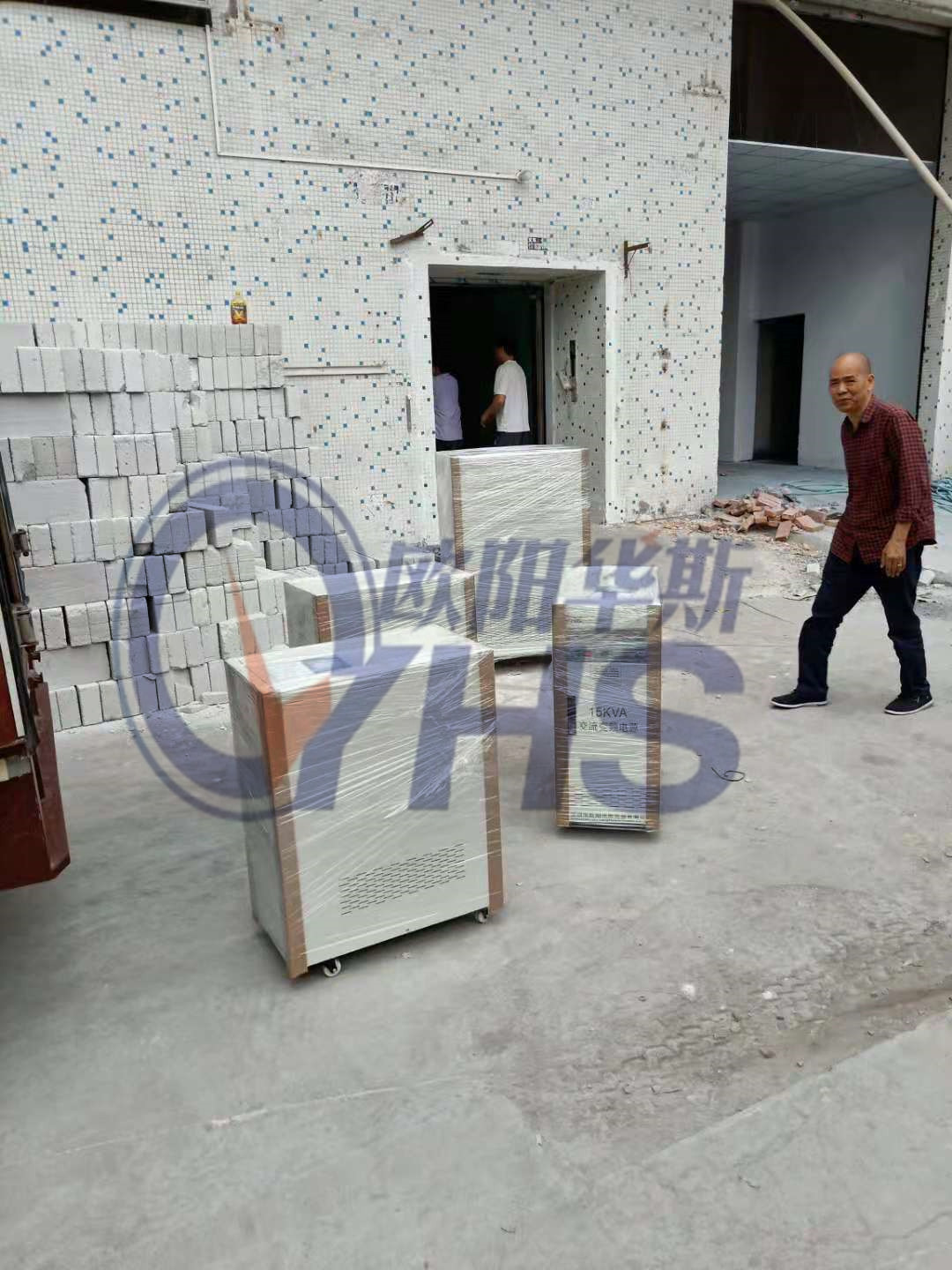 ŷ����˹������Ƶ��Դ�����У�60KVA��Ƶ��Դ��30KVA��Ƶ��Դ