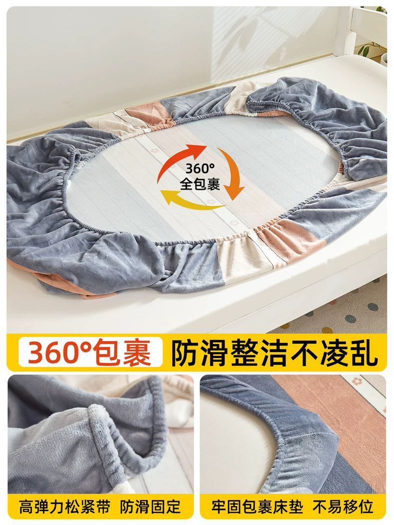 Dormitorio de estudiantes de coral leche de camisa cama de camisa 90X200 invierno más camisa de cama gruesa una sola cubierta completa